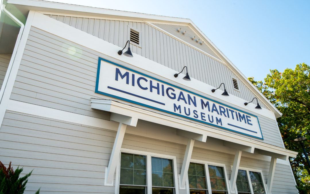 Michigan Maritime Museum